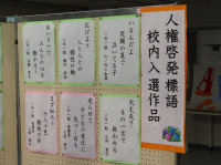 コメント 2024-06-07 142953