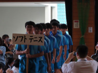 コメント 2024-06-07 152817