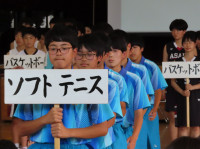 コメント 2024-06-07 153607