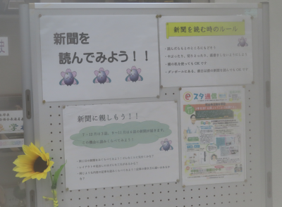 スクリーンショット 2024-07-02 235050