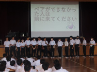 コメント 2024-07-05 143711