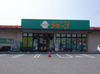 コメント 2024-09-10 075522