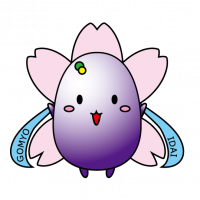 あいみょんバンザイ