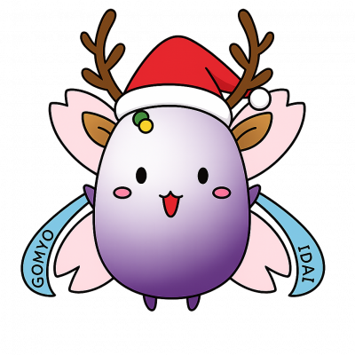 クリスマスあいみょん