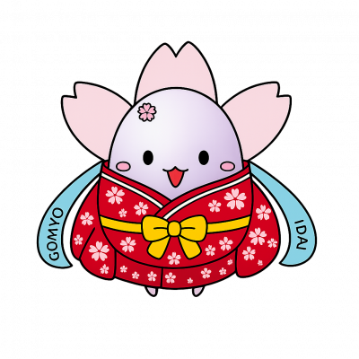 着物あいみょん背面透明