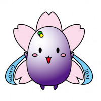 あいみょんバンザイ