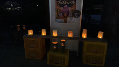 IMG_1447 (1)
